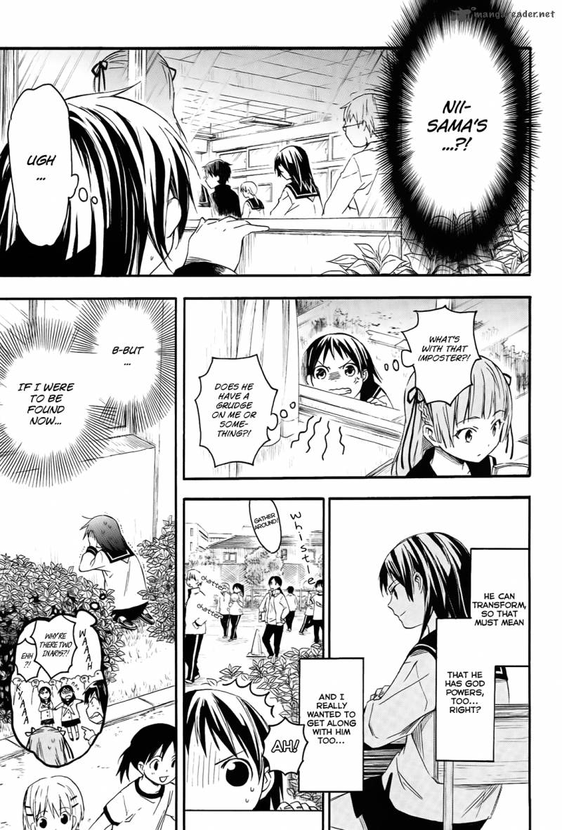 Inari Konkon Koi Iroha 6 16