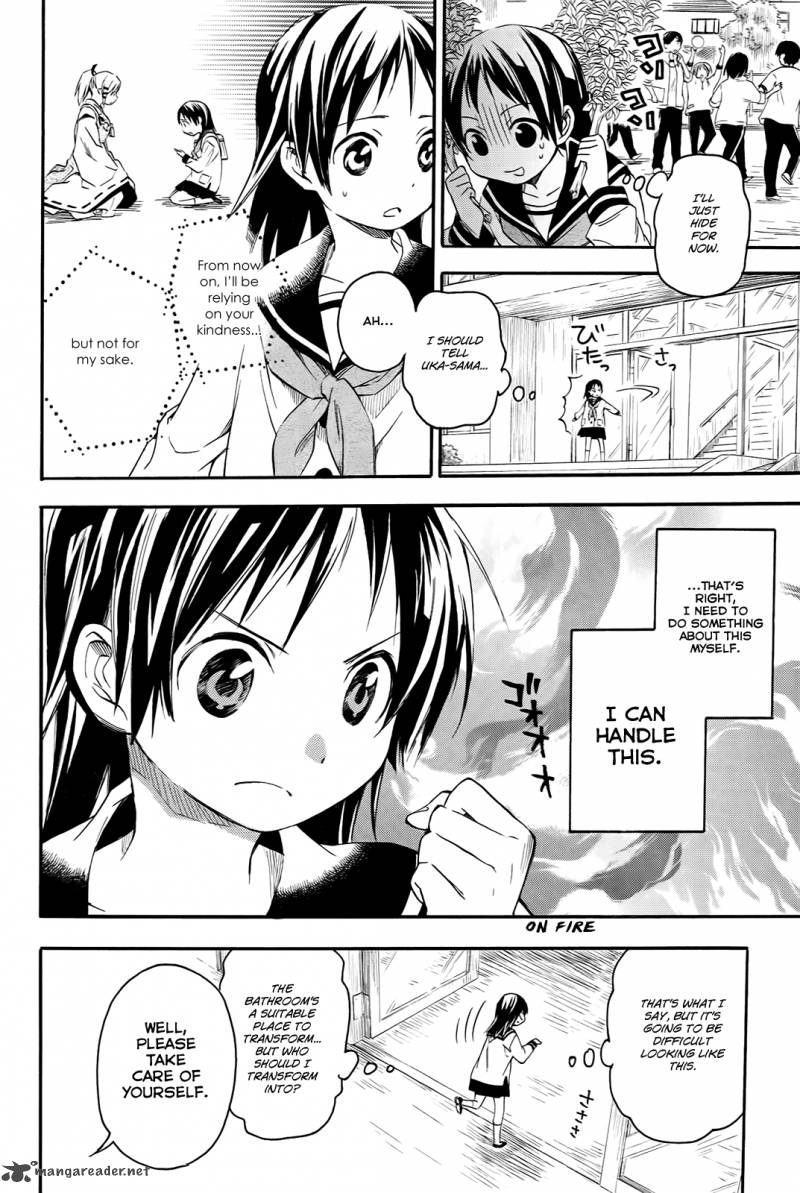 Inari Konkon Koi Iroha 6 17