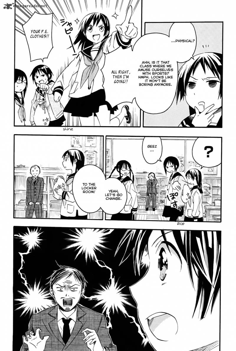 Inari Konkon Koi Iroha 6 21