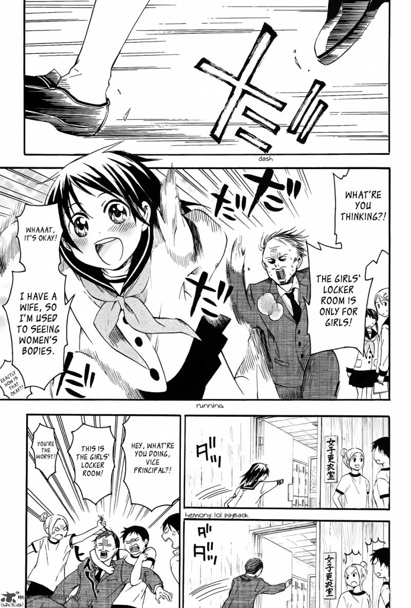 Inari Konkon Koi Iroha 6 22