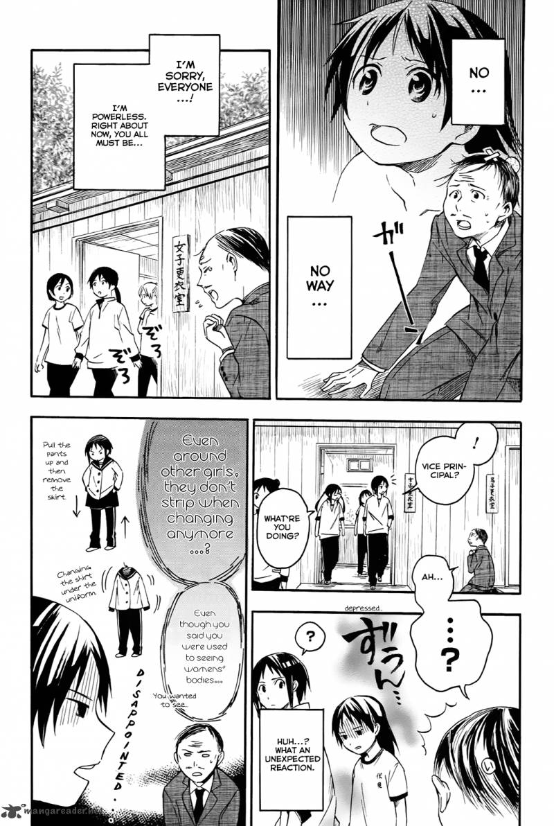 Inari Konkon Koi Iroha 6 23