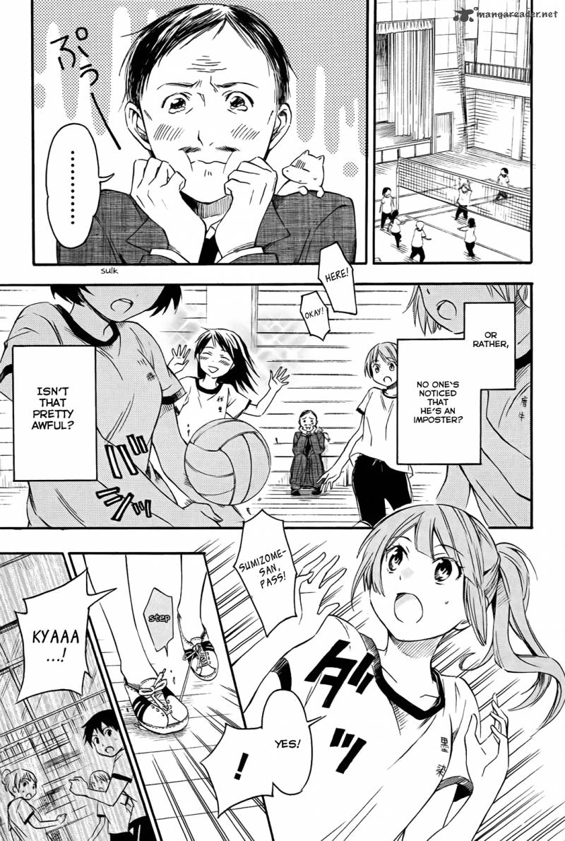 Inari Konkon Koi Iroha 6 24
