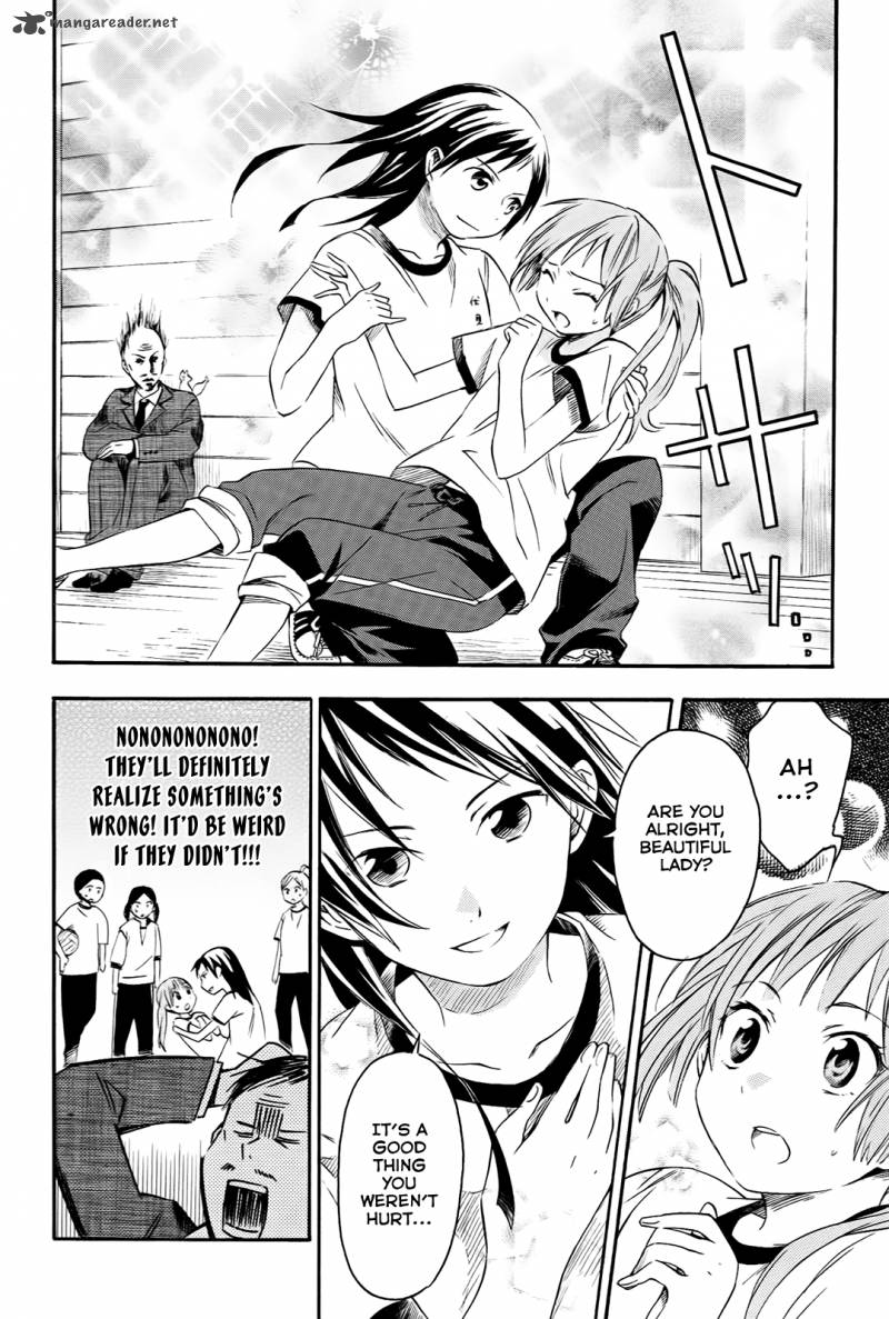 Inari Konkon Koi Iroha 6 25