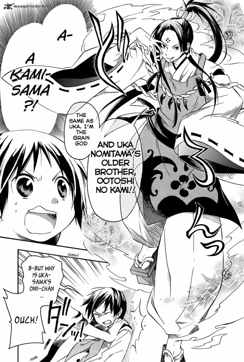 Inari Konkon Koi Iroha 6 28