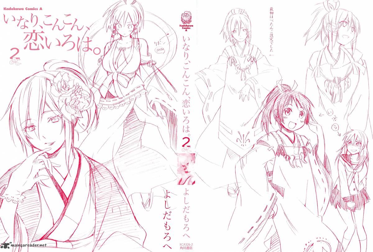 Inari Konkon Koi Iroha 6 3