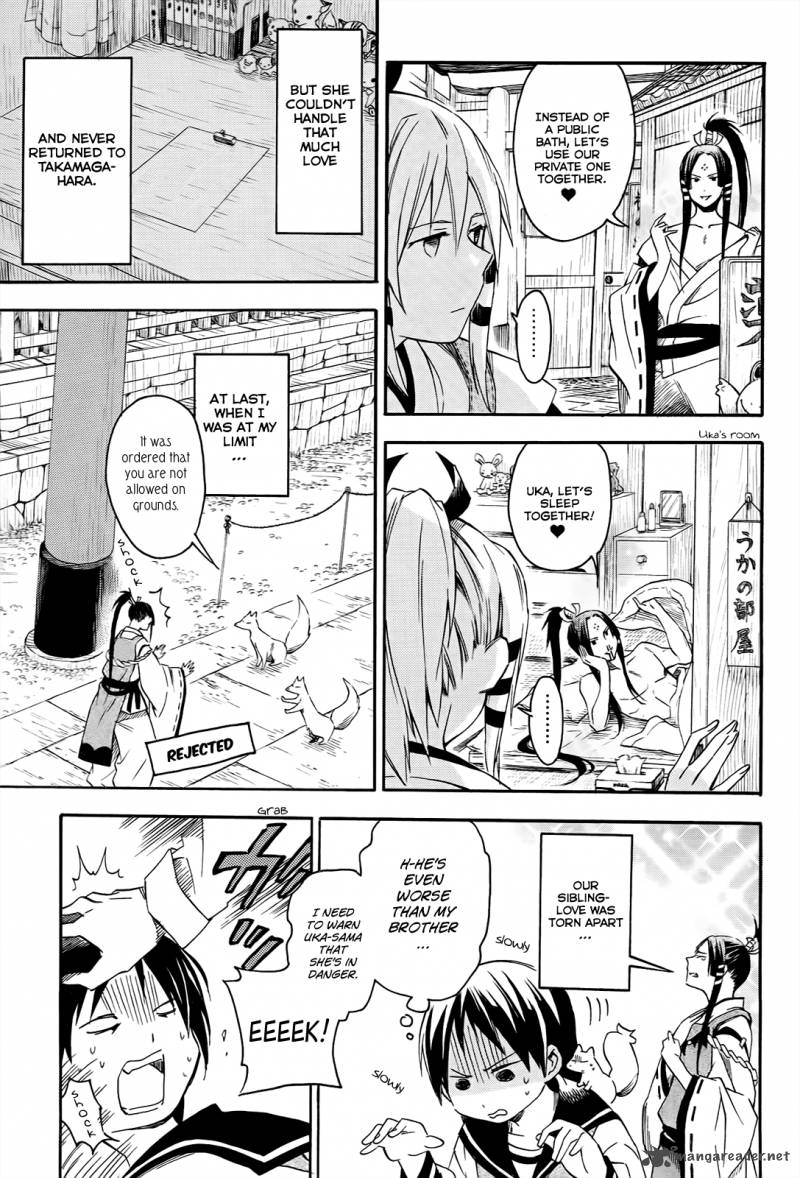 Inari Konkon Koi Iroha 6 30