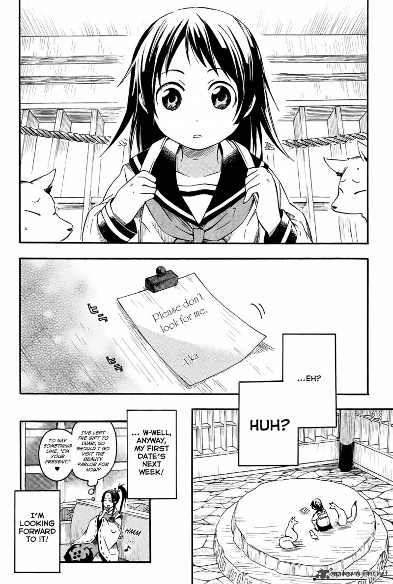 Inari Konkon Koi Iroha 6 39