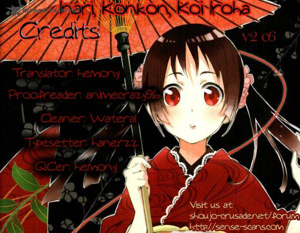 Inari Konkon Koi Iroha 6 4