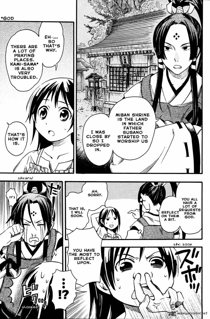 Inari Konkon Koi Iroha 7 11