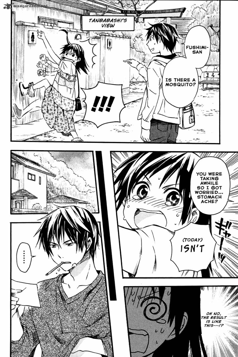 Inari Konkon Koi Iroha 7 13