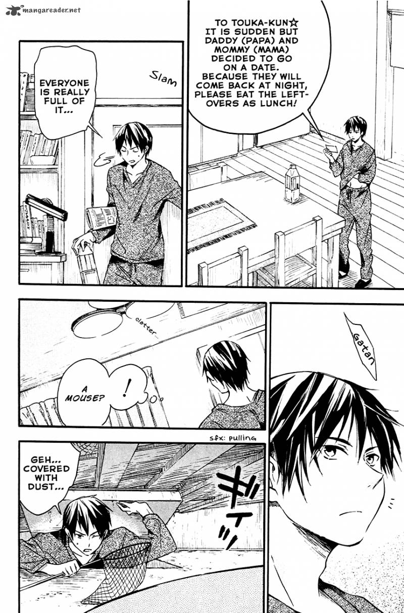Inari Konkon Koi Iroha 7 14
