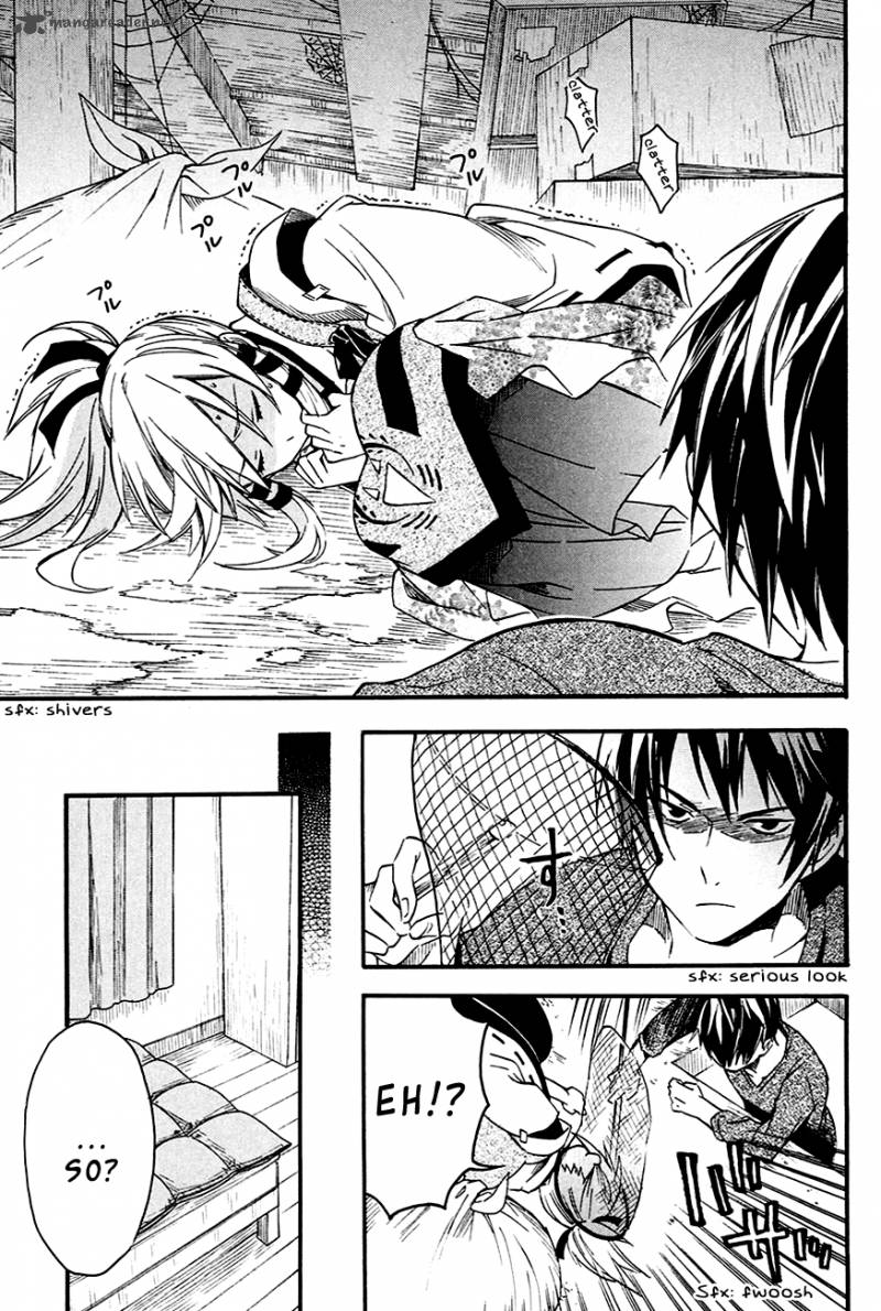 Inari Konkon Koi Iroha 7 15