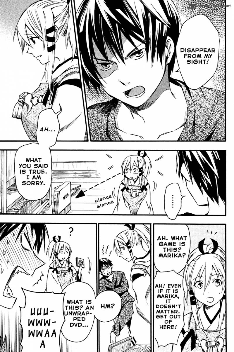 Inari Konkon Koi Iroha 7 17