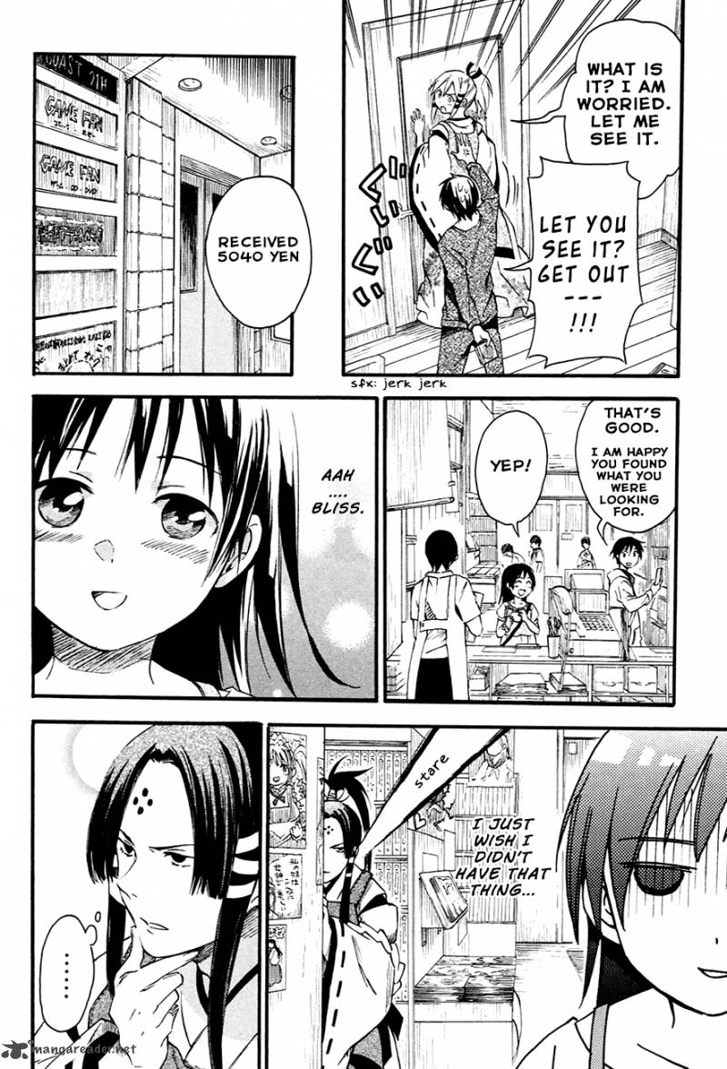 Inari Konkon Koi Iroha 7 18