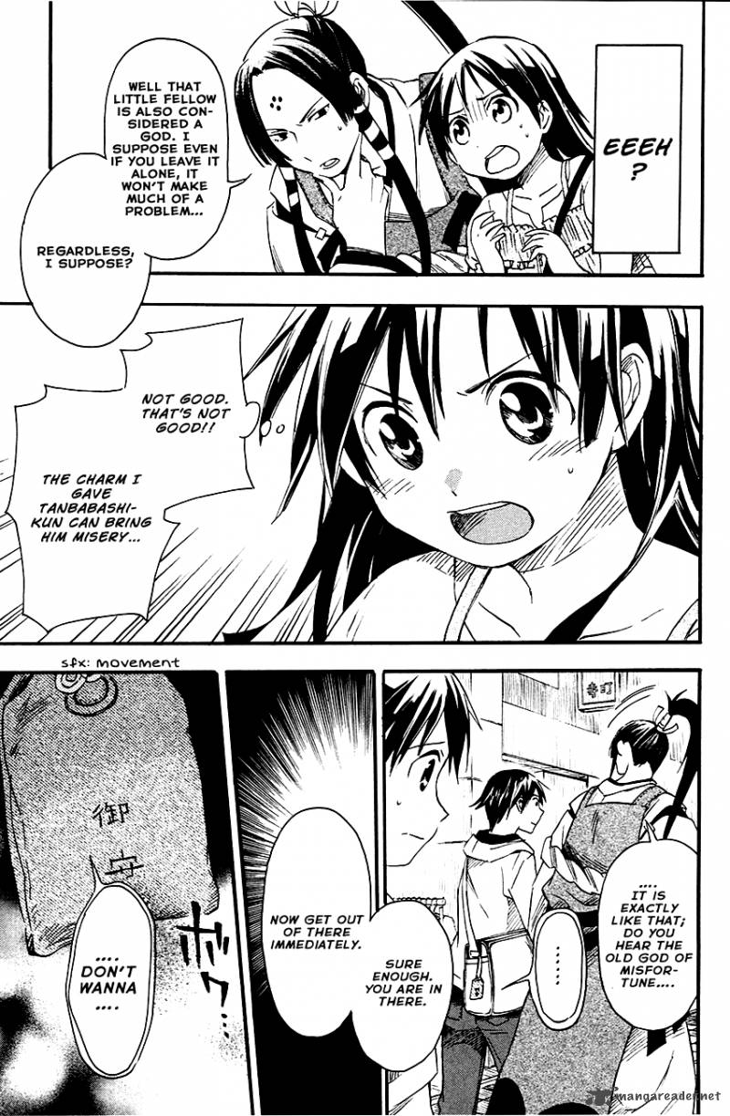 Inari Konkon Koi Iroha 7 21
