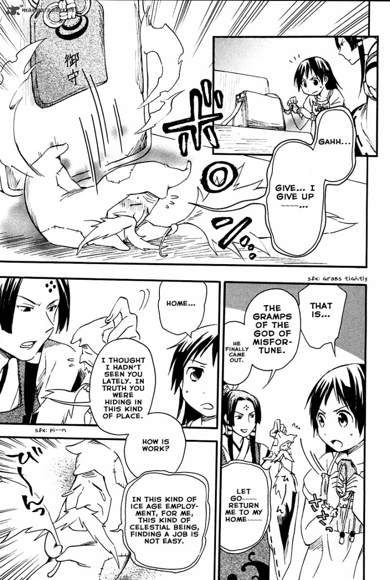 Inari Konkon Koi Iroha 7 25