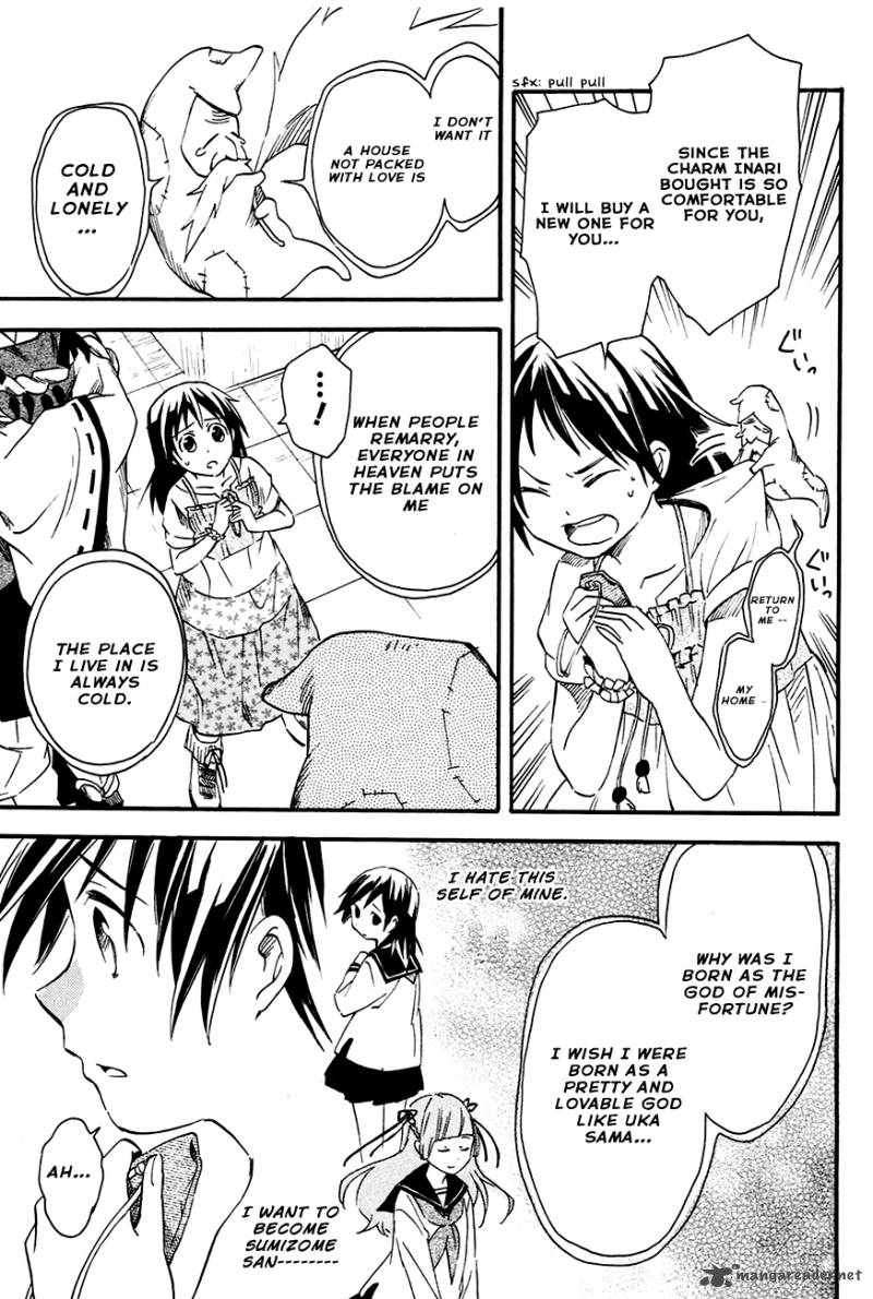 Inari Konkon Koi Iroha 7 27