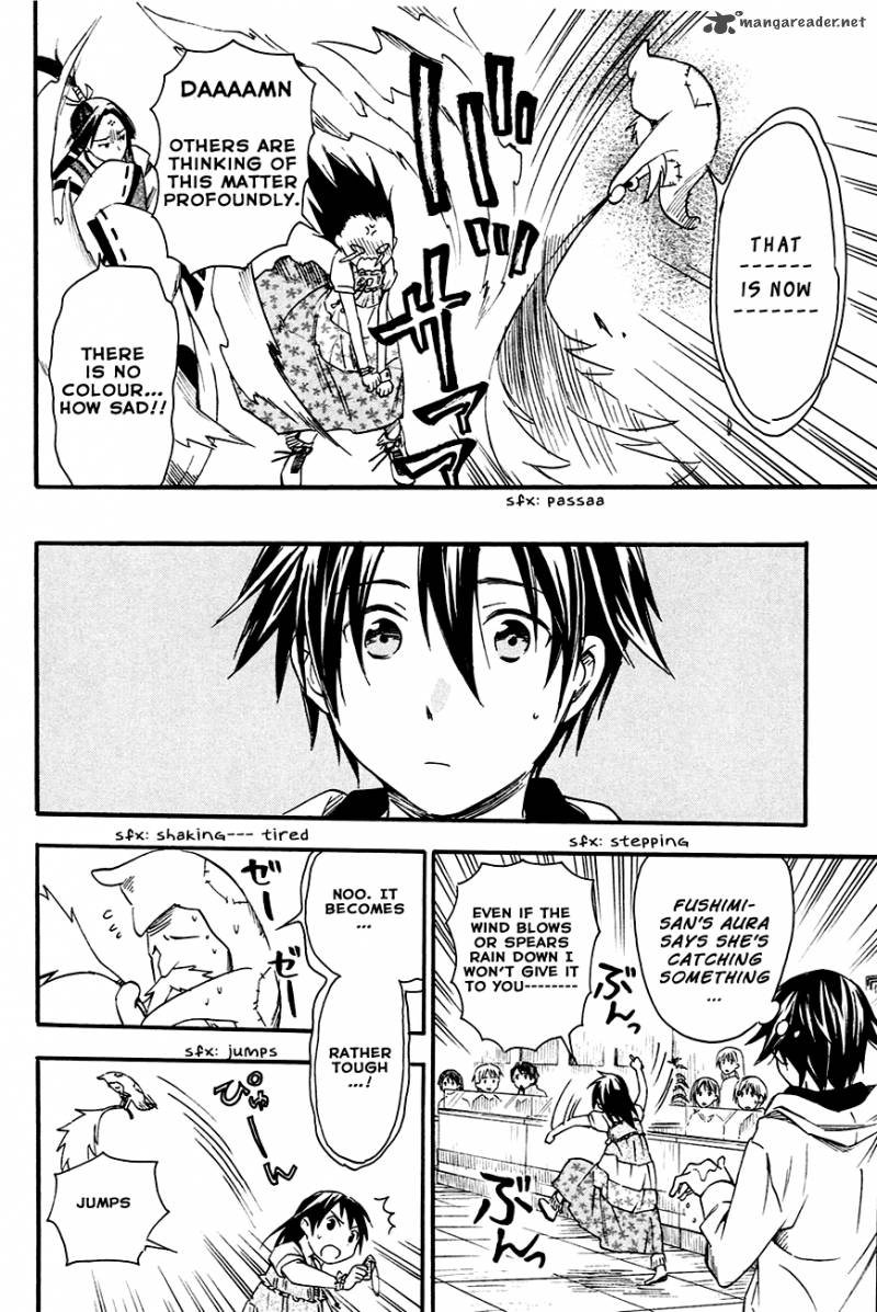 Inari Konkon Koi Iroha 7 28