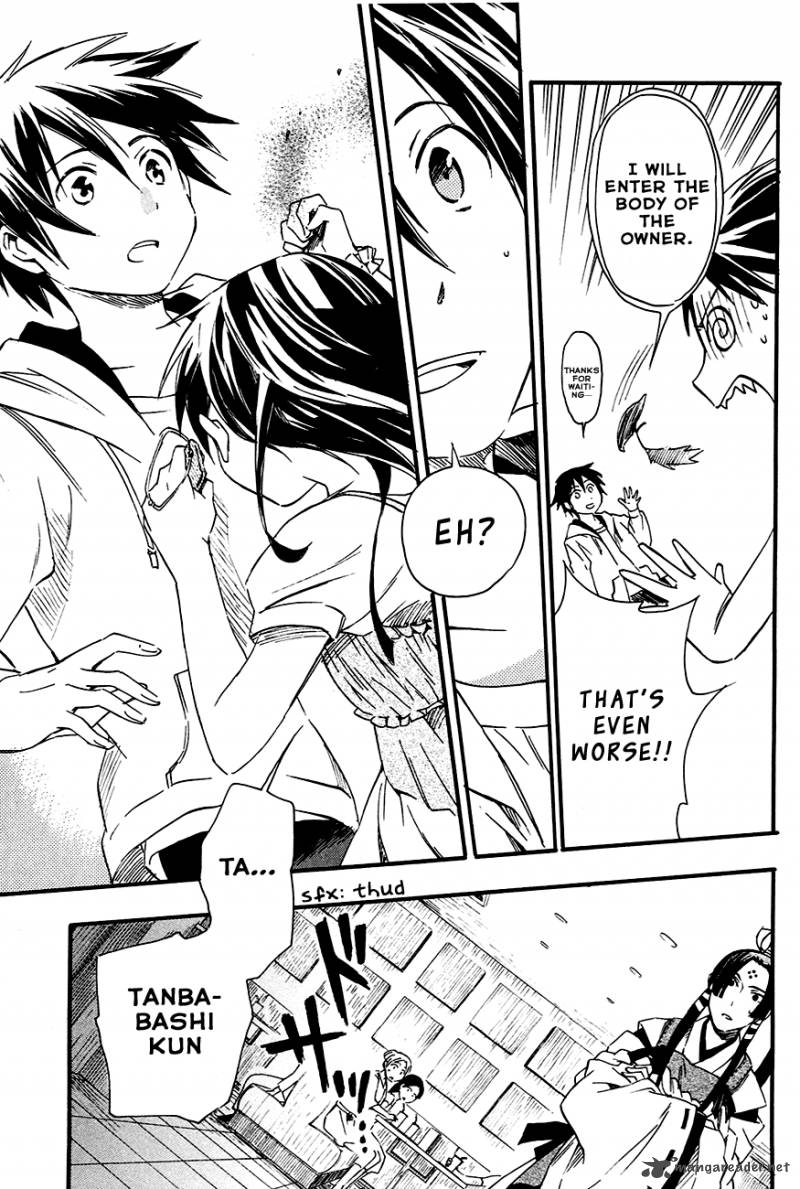 Inari Konkon Koi Iroha 7 29