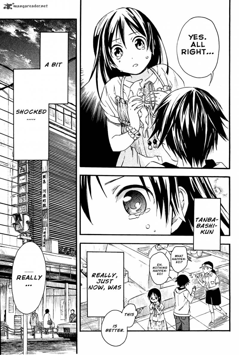 Inari Konkon Koi Iroha 7 31