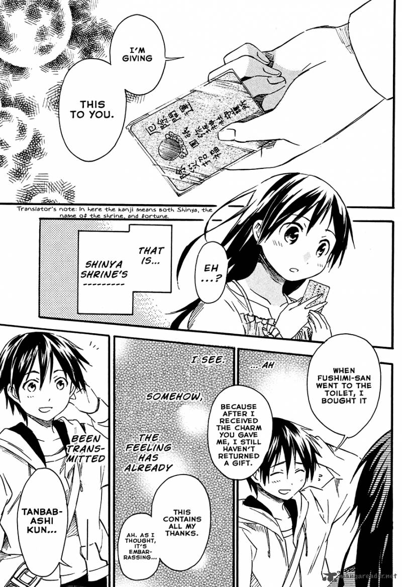 Inari Konkon Koi Iroha 7 33
