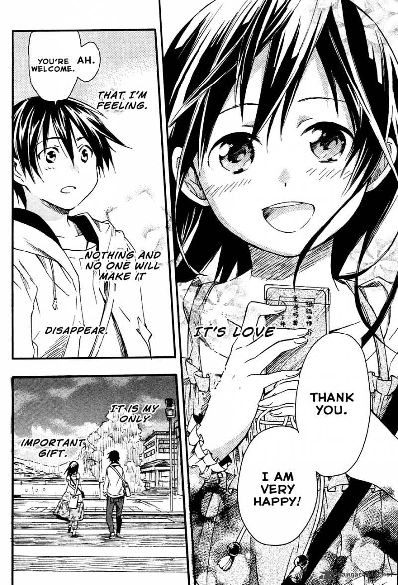 Inari Konkon Koi Iroha 7 34