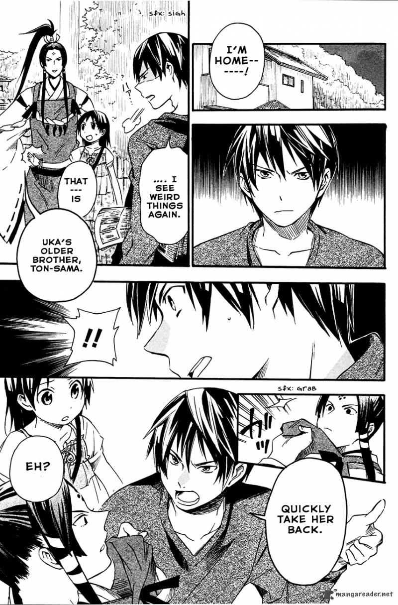 Inari Konkon Koi Iroha 7 35