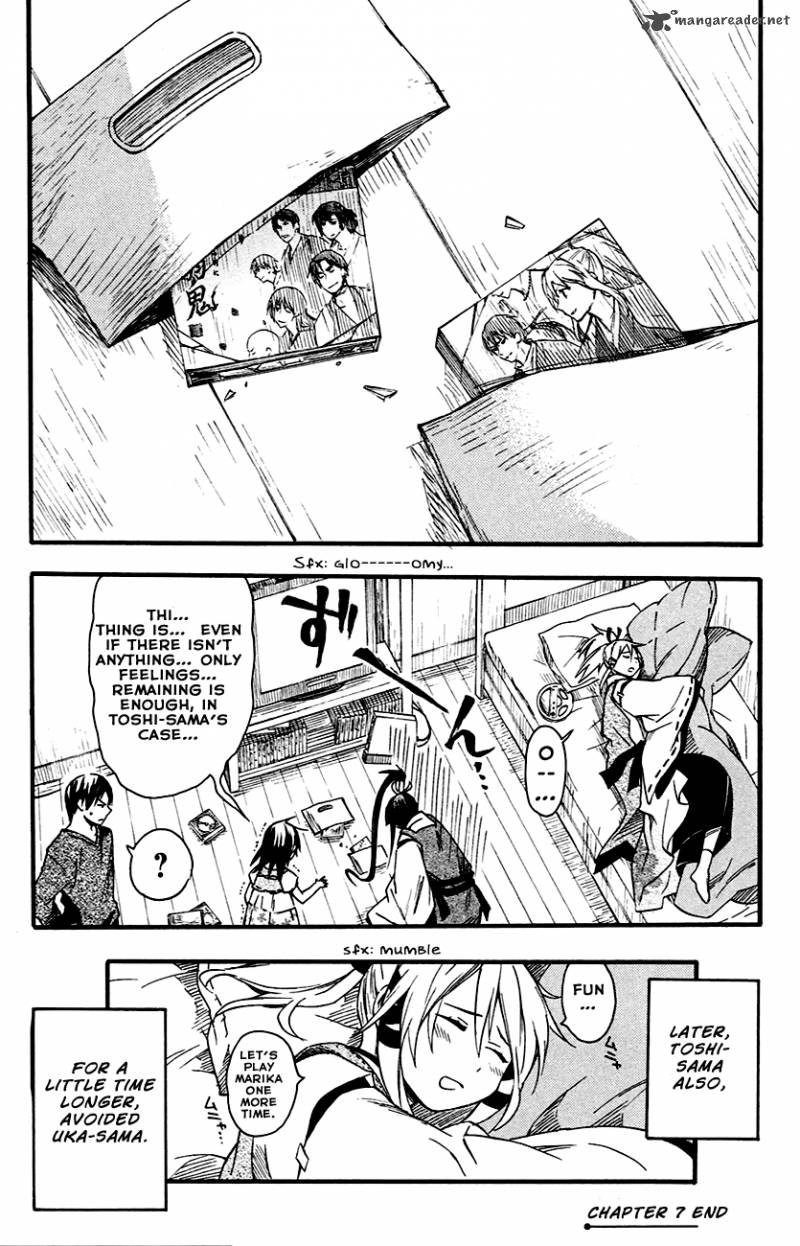 Inari Konkon Koi Iroha 7 38