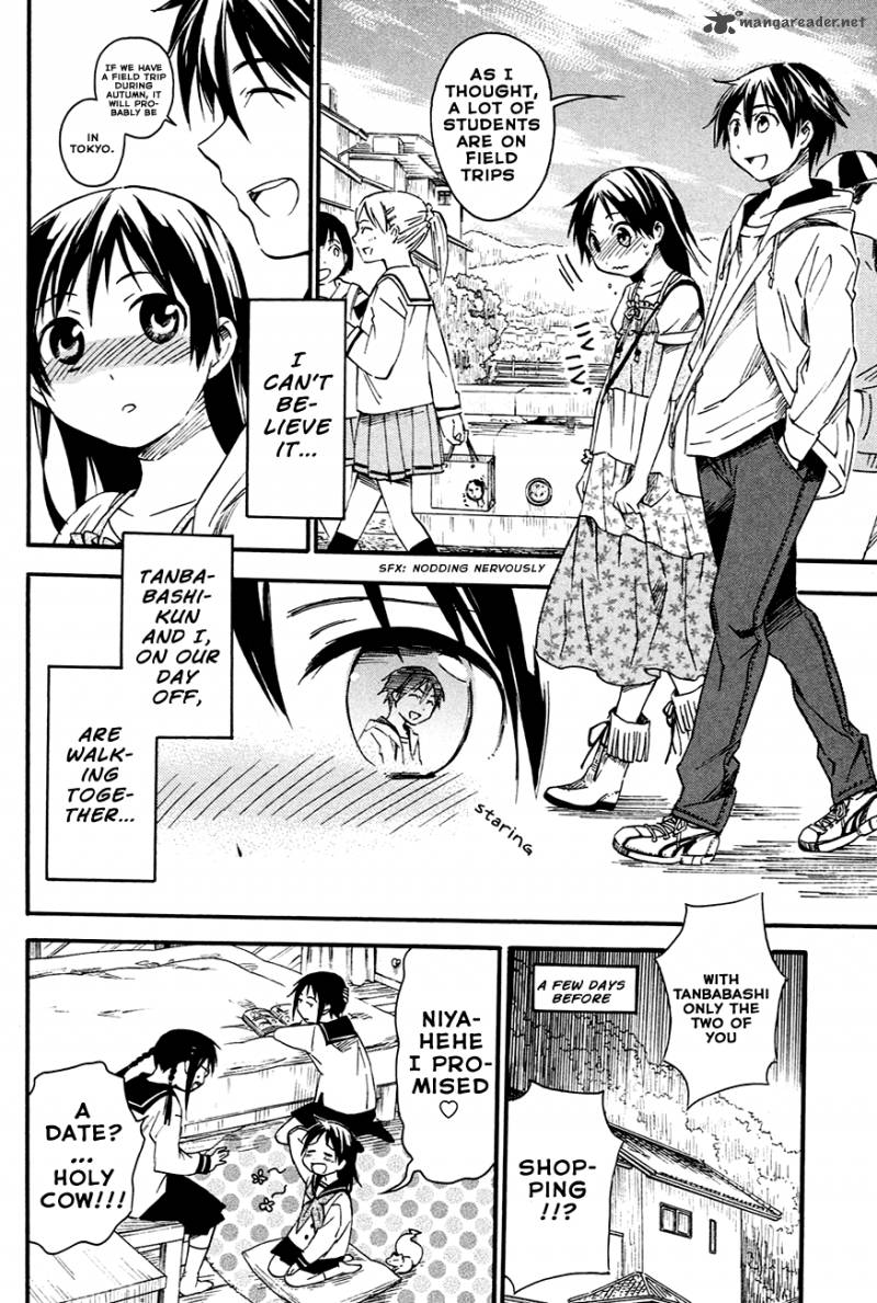 Inari Konkon Koi Iroha 7 4