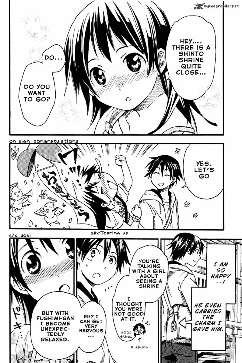 Inari Konkon Koi Iroha 7 8