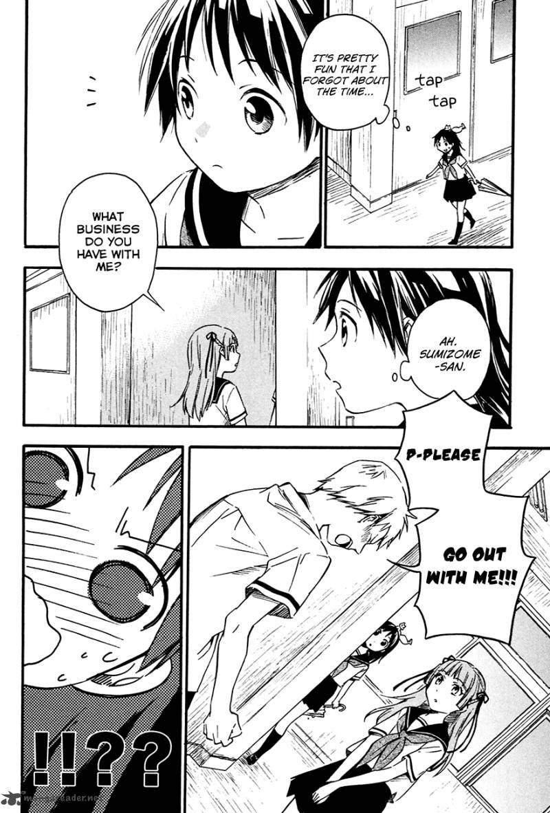 Inari Konkon Koi Iroha 8 10
