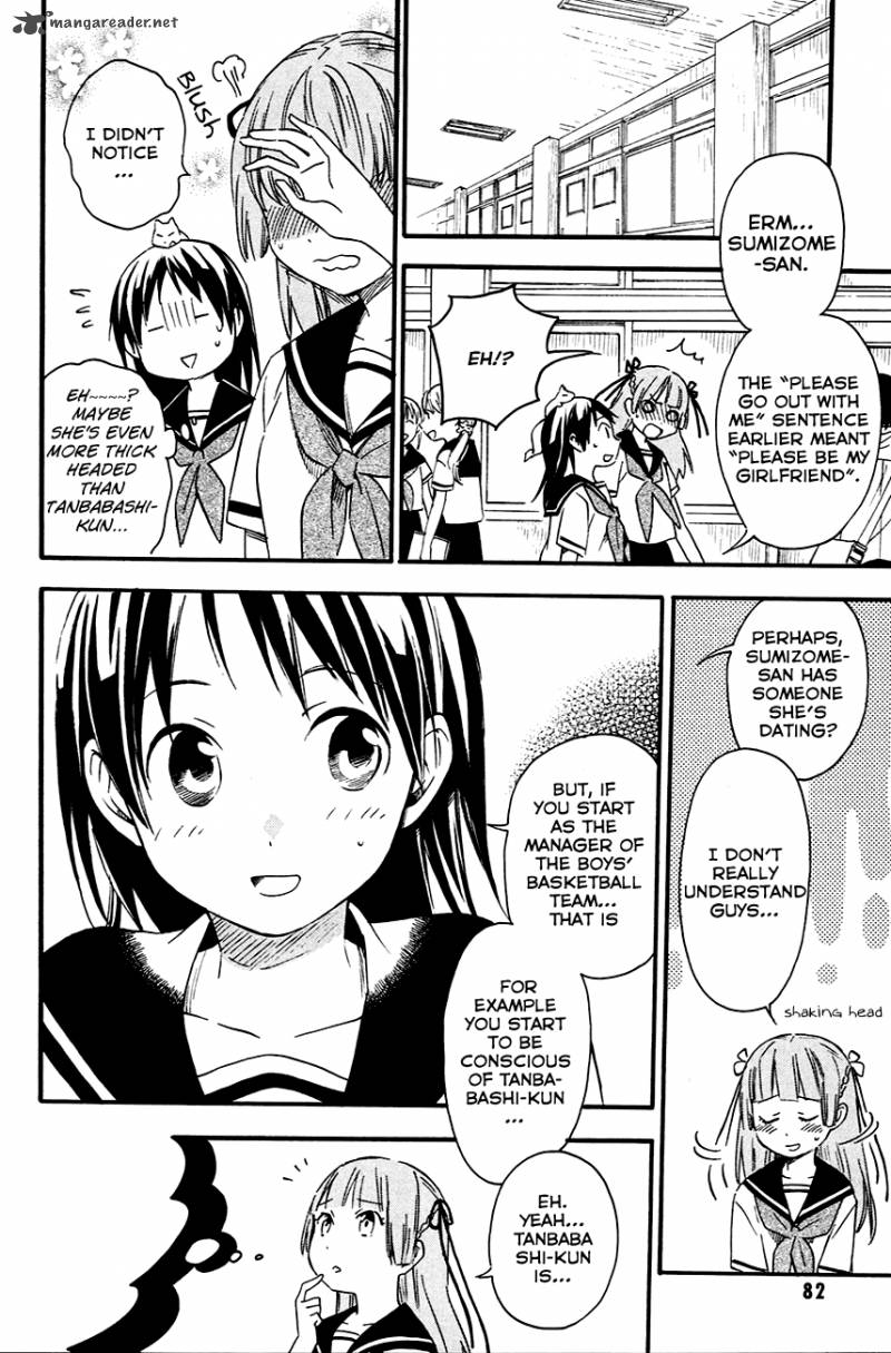 Inari Konkon Koi Iroha 8 12