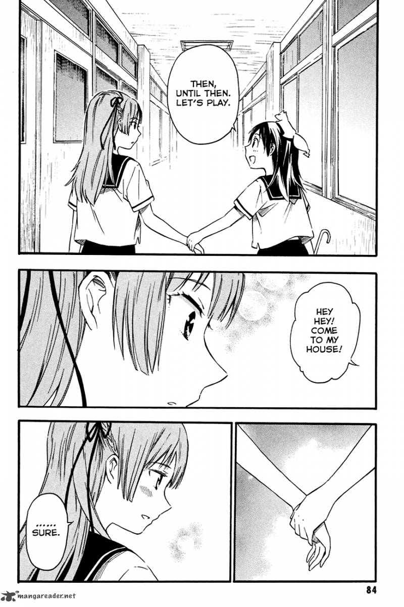 Inari Konkon Koi Iroha 8 14