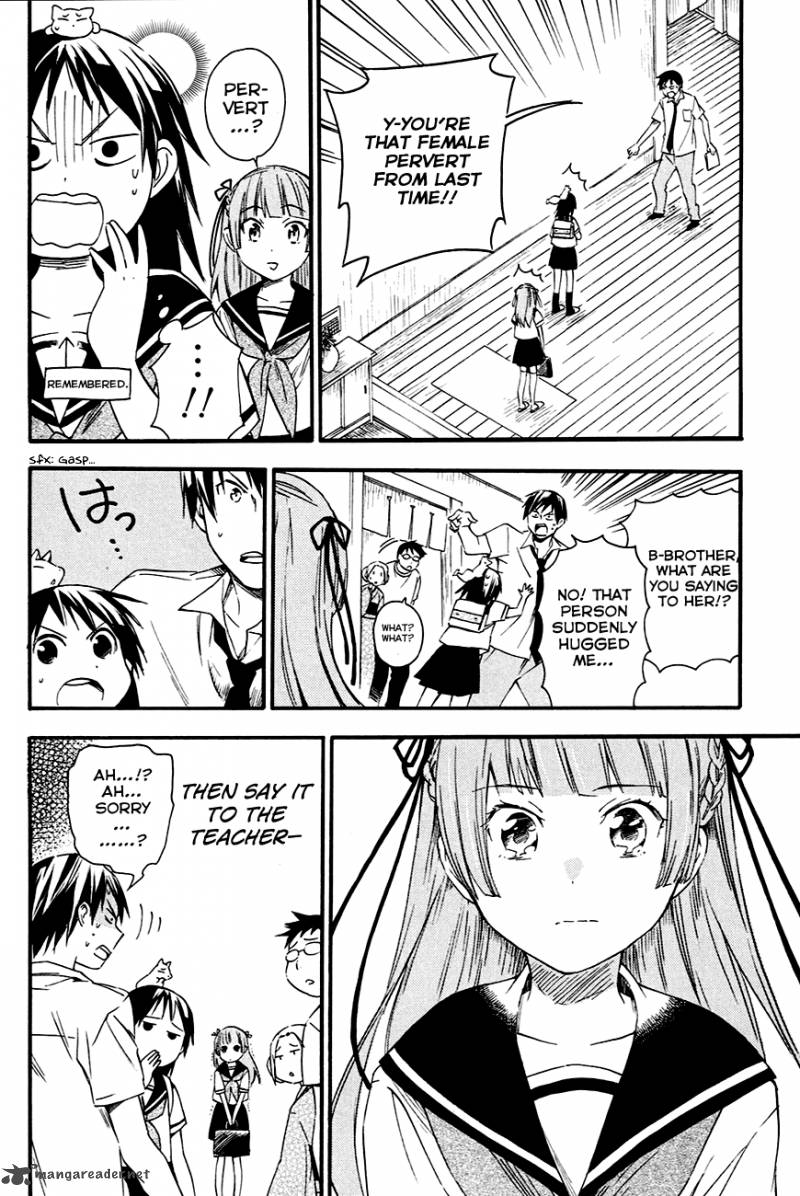 Inari Konkon Koi Iroha 8 16