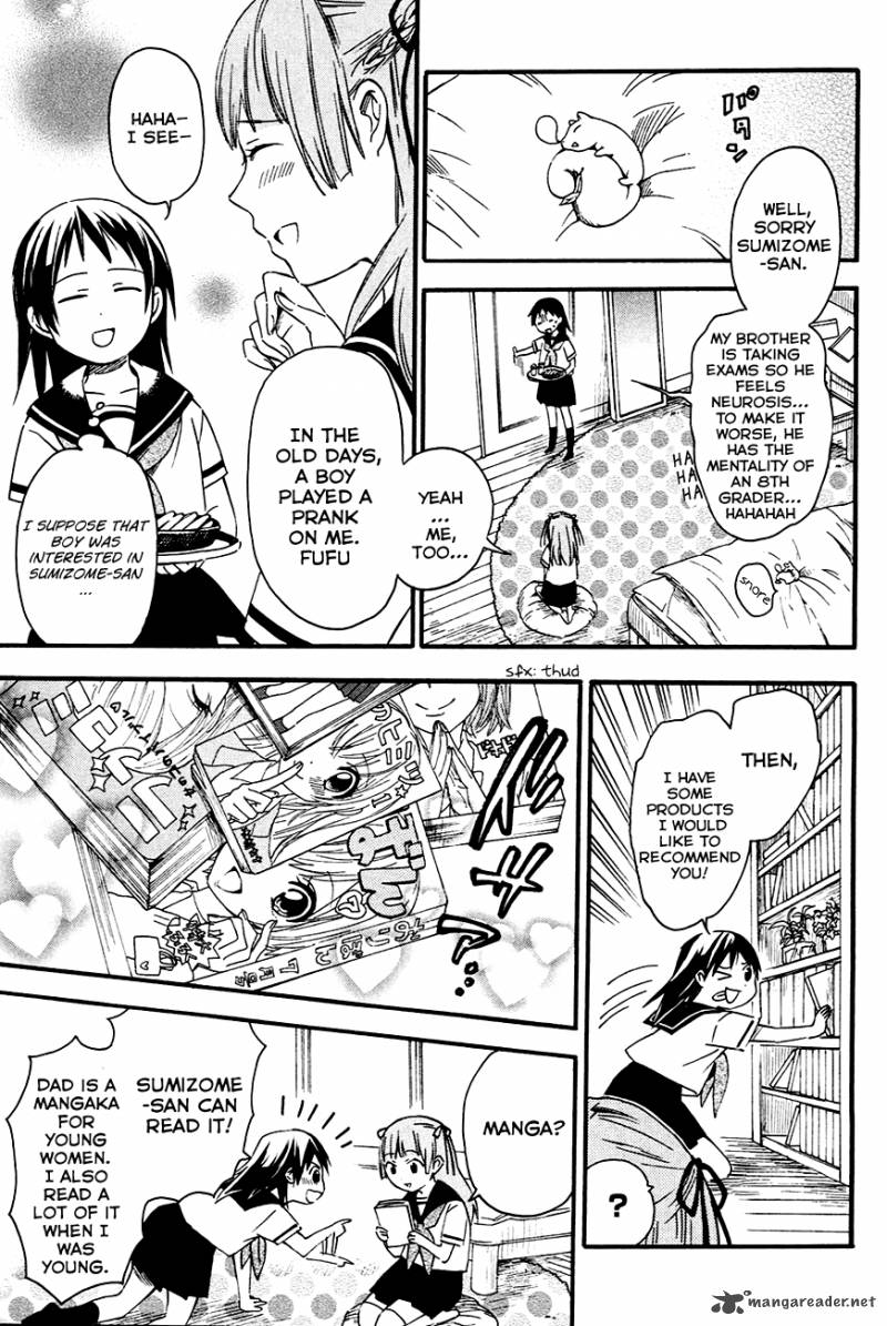 Inari Konkon Koi Iroha 8 17