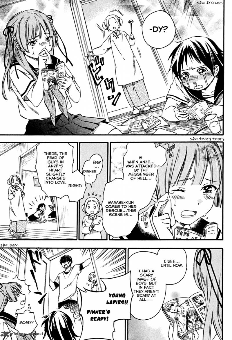Inari Konkon Koi Iroha 8 19