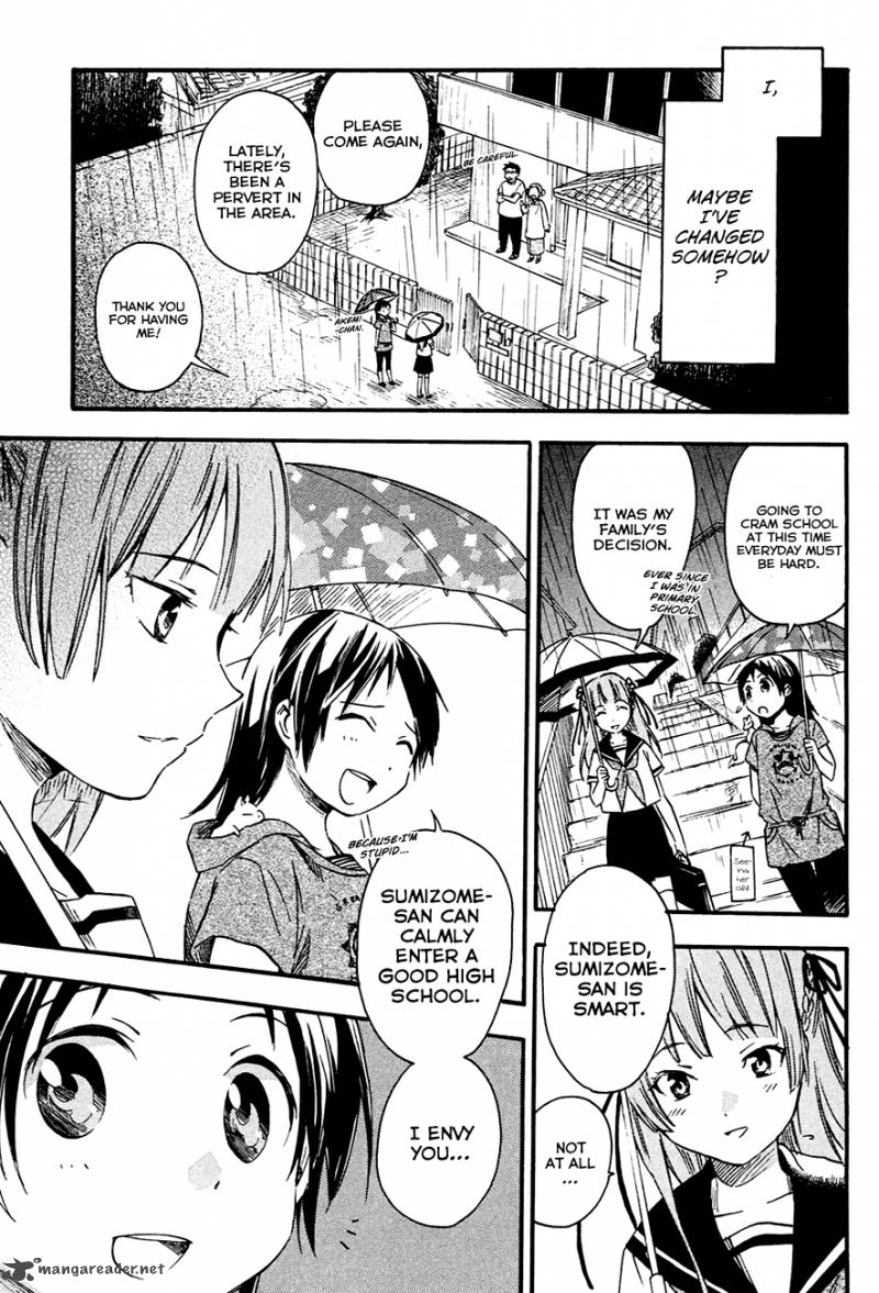 Inari Konkon Koi Iroha 8 21
