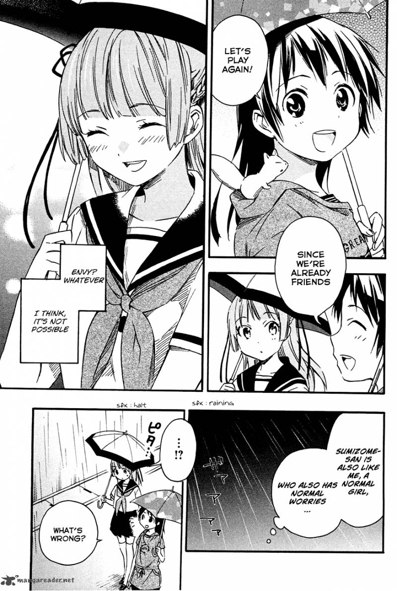 Inari Konkon Koi Iroha 8 23
