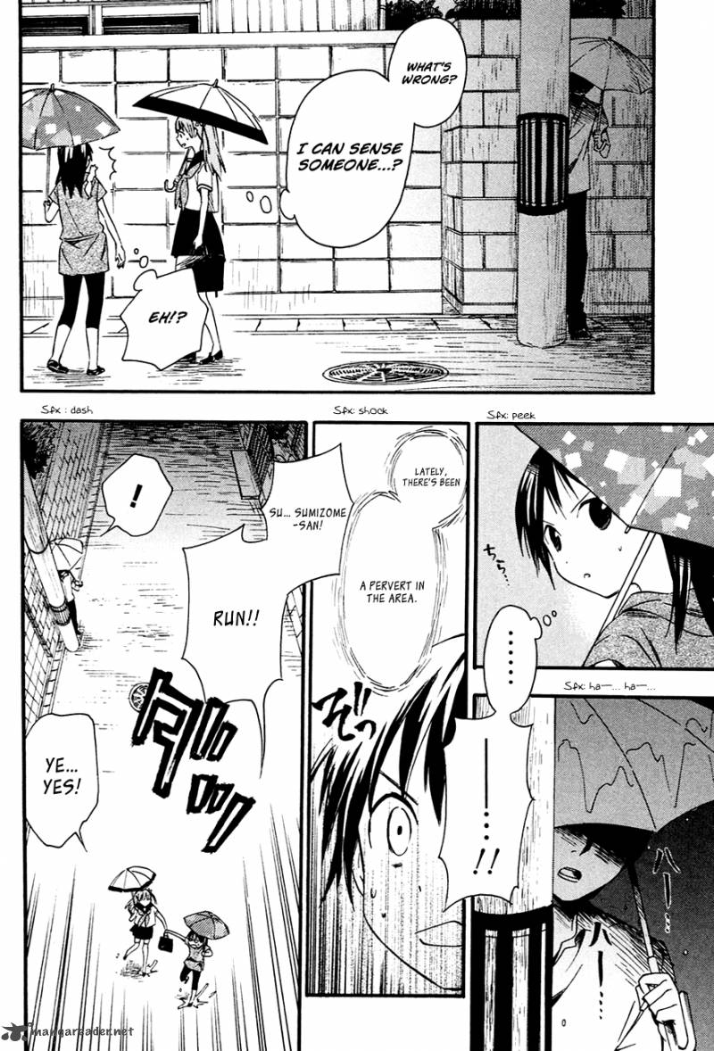 Inari Konkon Koi Iroha 8 24