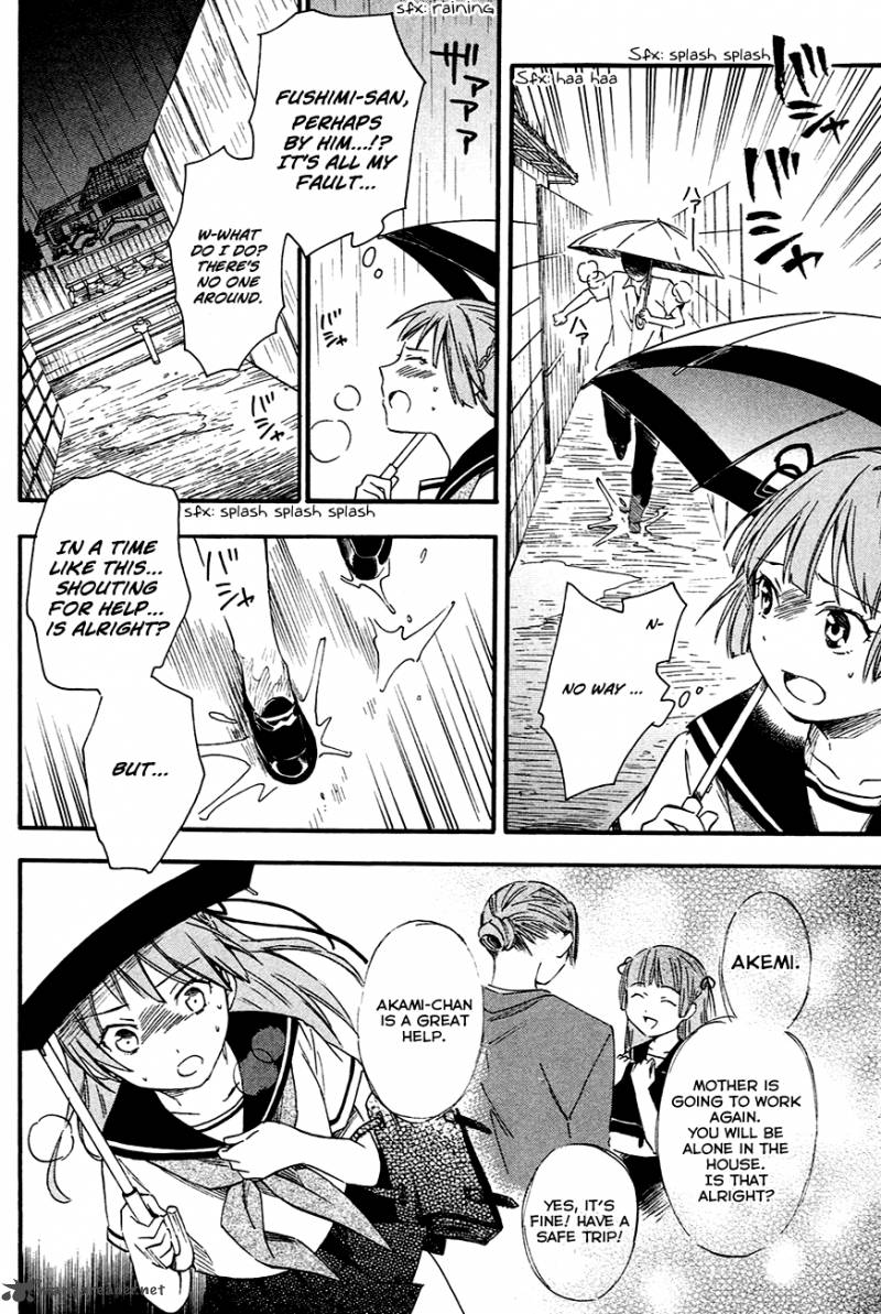 Inari Konkon Koi Iroha 8 28