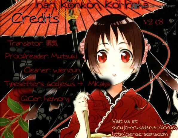 Inari Konkon Koi Iroha 8 3