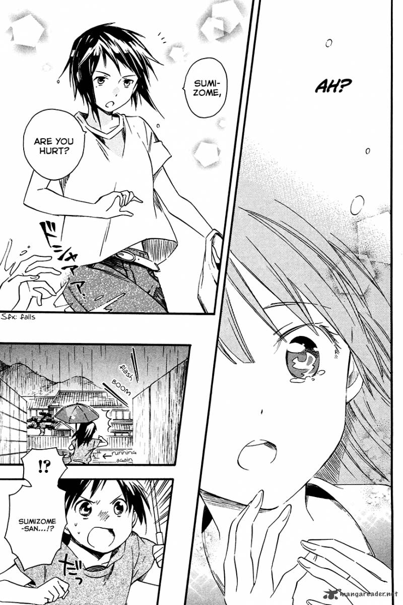 Inari Konkon Koi Iroha 8 31