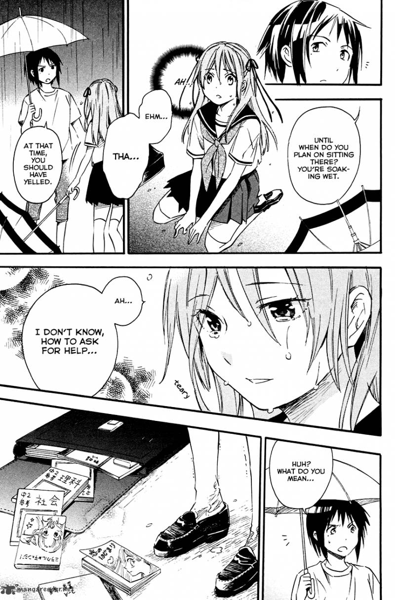 Inari Konkon Koi Iroha 8 33