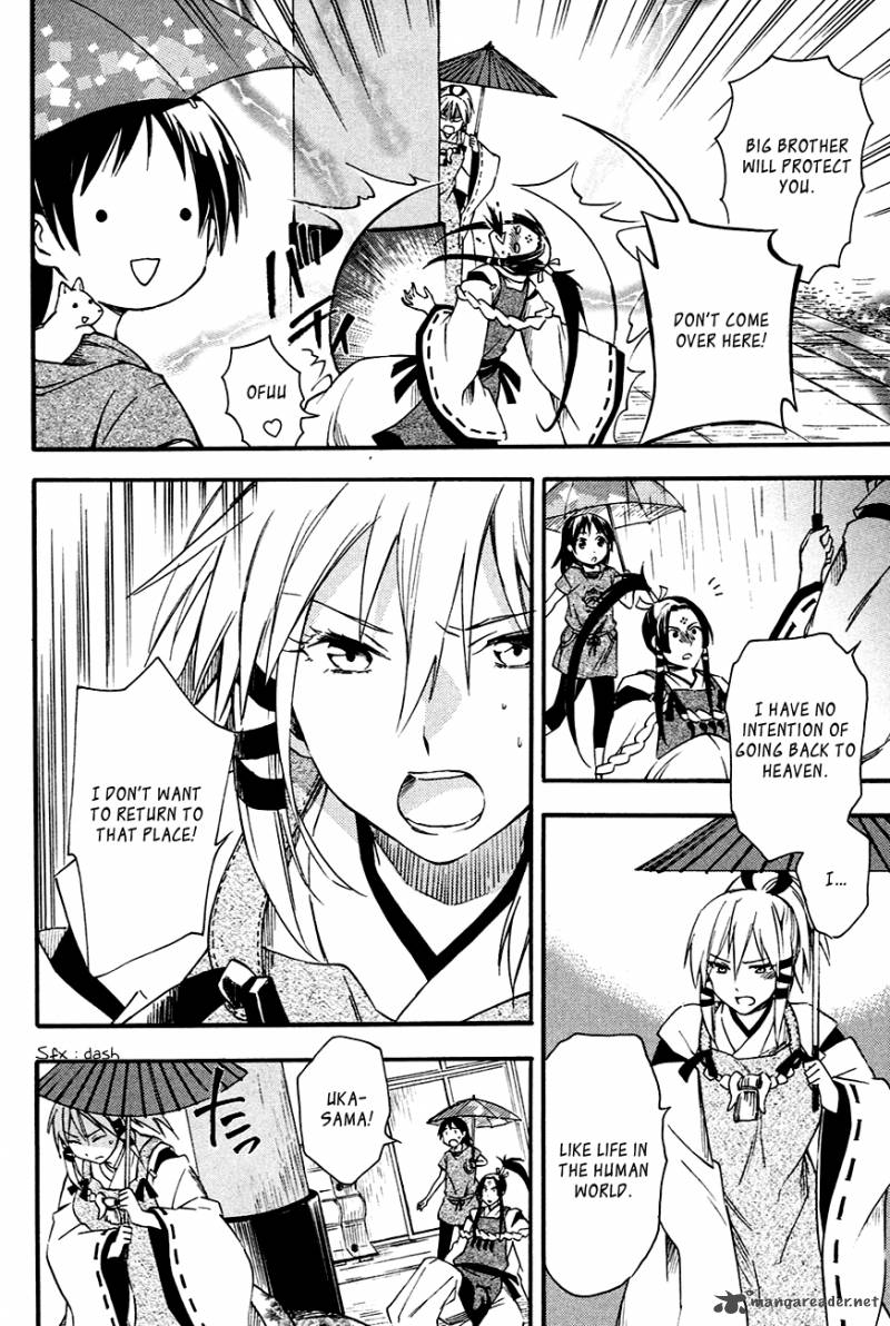 Inari Konkon Koi Iroha 8 36
