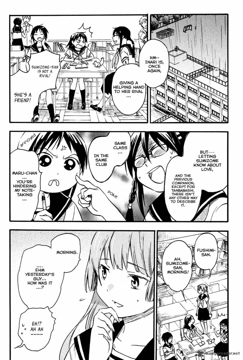 Inari Konkon Koi Iroha 8 38
