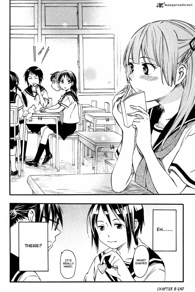 Inari Konkon Koi Iroha 8 40