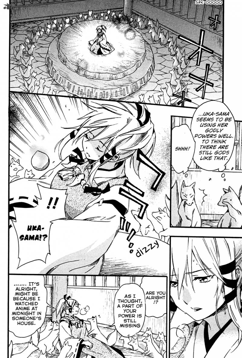 Inari Konkon Koi Iroha 8 6