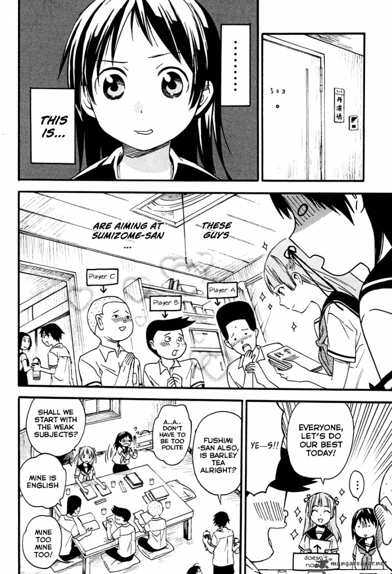 Inari Konkon Koi Iroha 9 12
