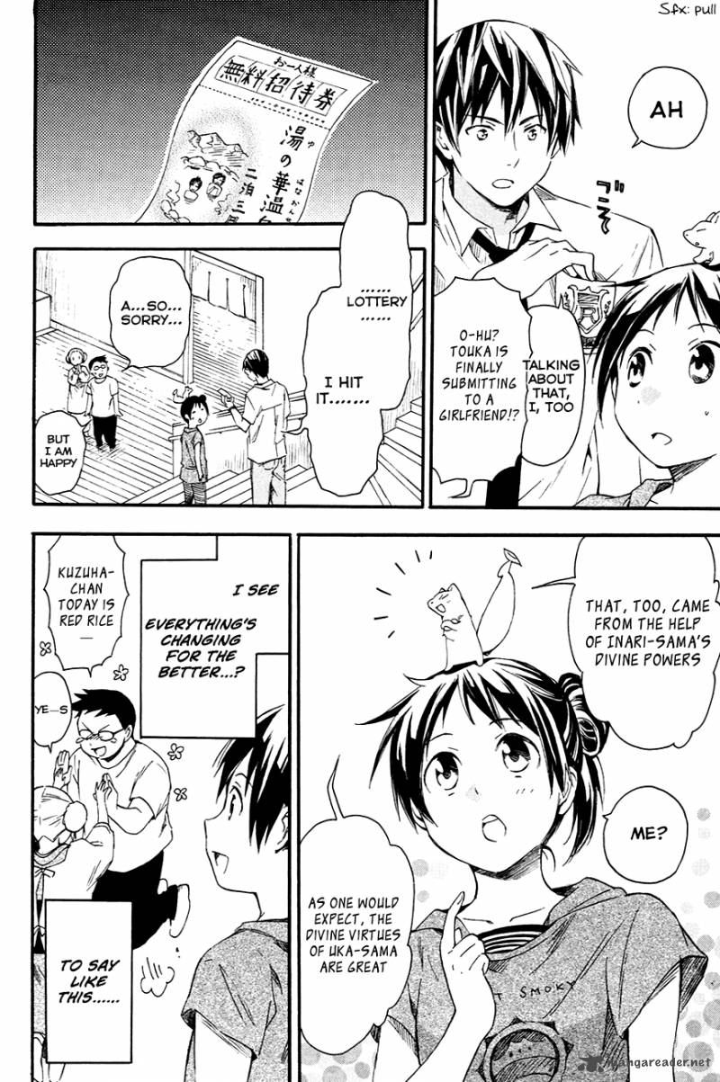 Inari Konkon Koi Iroha 9 6