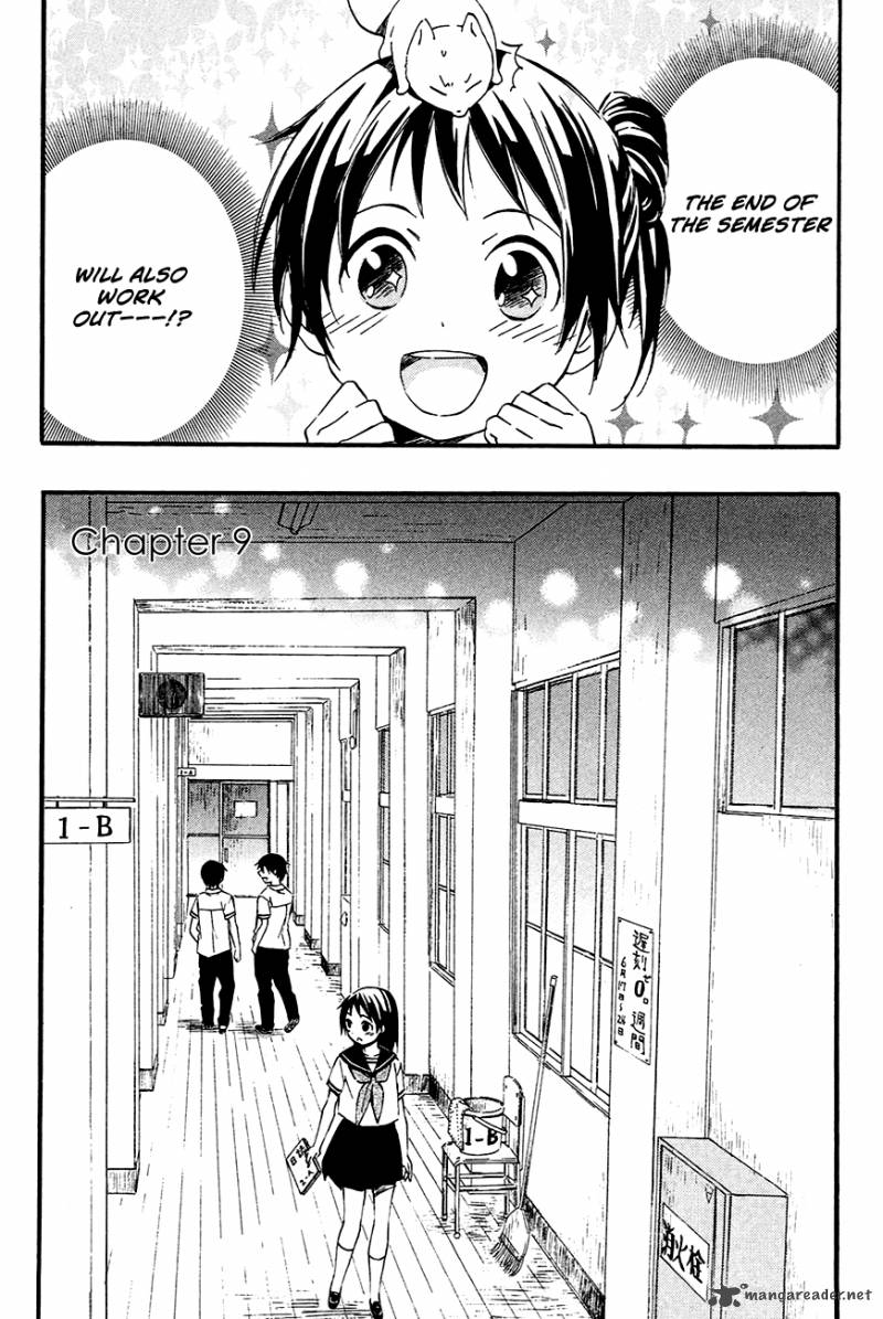 Inari Konkon Koi Iroha 9 7